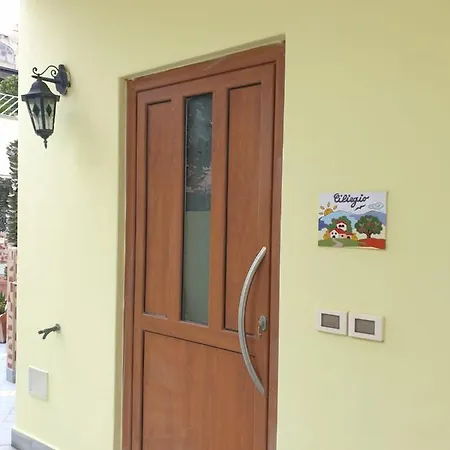 Aparthotel Mareluna Ischia *